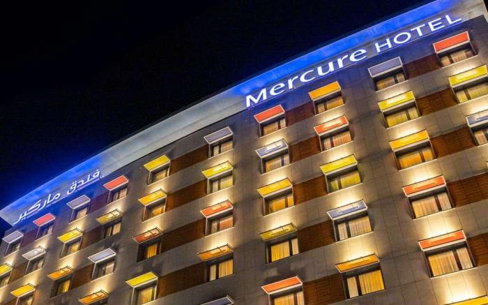 Mercure Alger Palais Des Congres (Opening 2023)