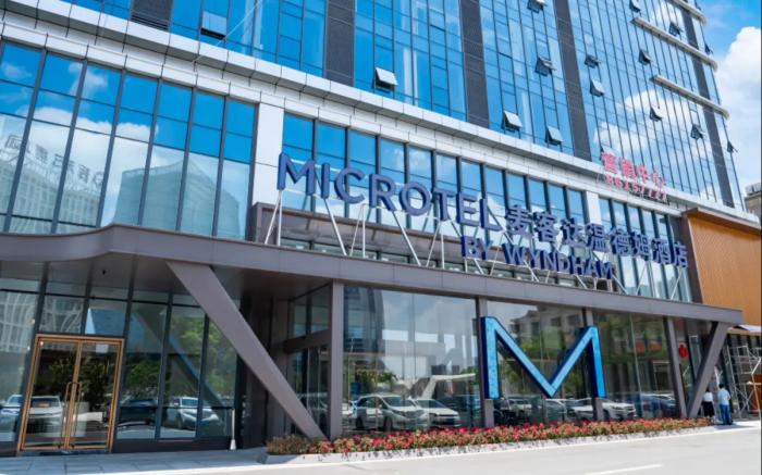Microtel by Wyndham Changsha Xingsha