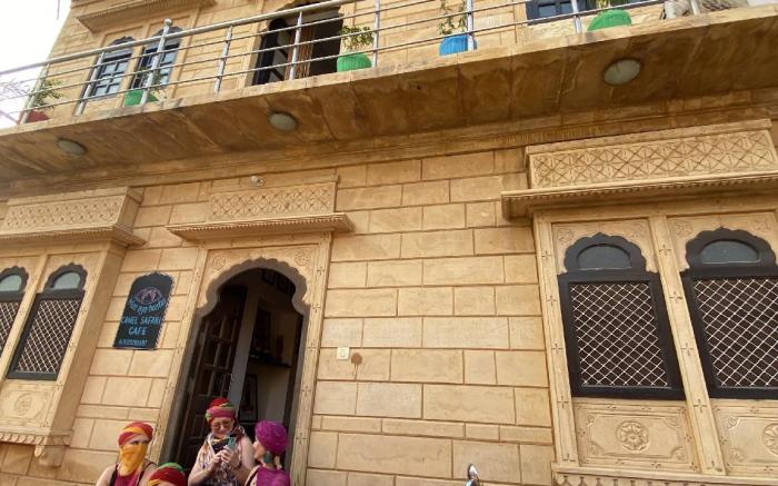 Blue Eye Hostel