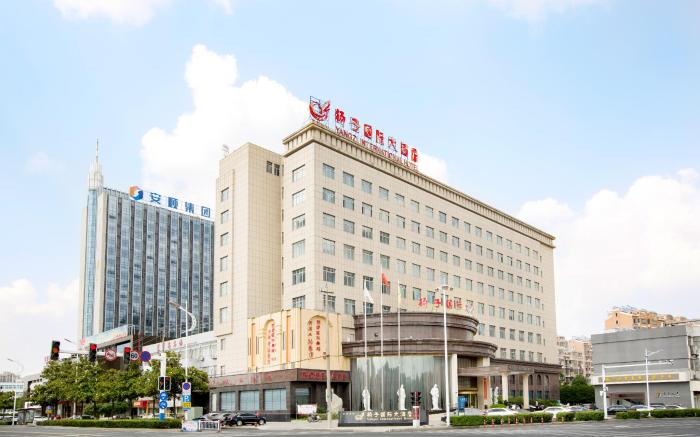 Yangzi International Hotel