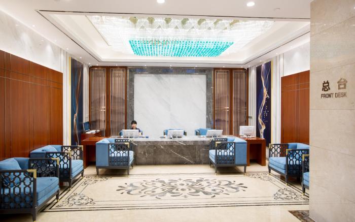 Yangzi International Hotel