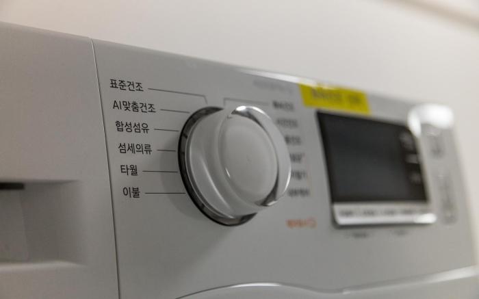 Cheonan Aria