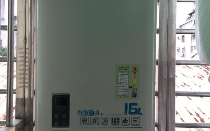 35平方米開放式獨立屋 (西門町) - 有1間私人浴室
