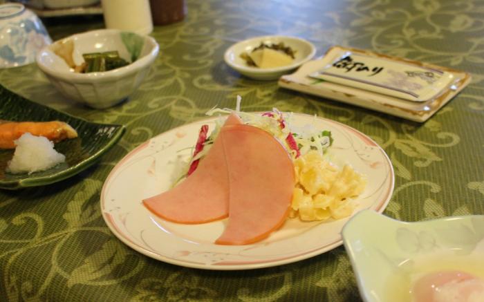 Yamakyuso