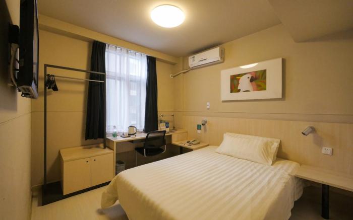 JinJiang Inn Shenyang Taiyuan Street Wanda Plaza