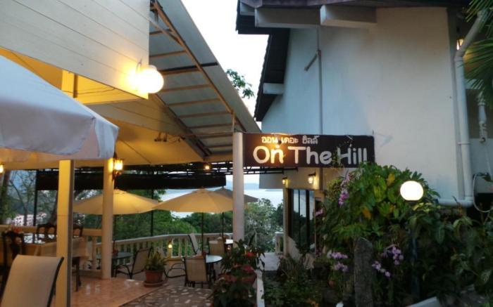 On The Hill Karon Resort