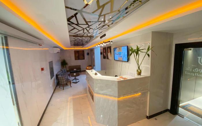 (touq balad hotel ) فندق توق بلد 