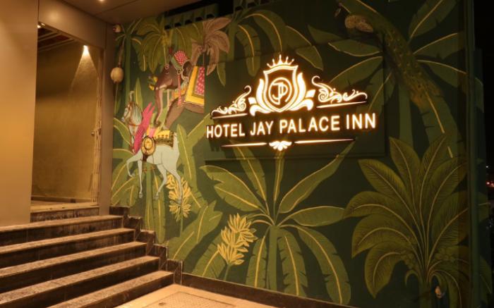 Hotel Jay Palace Inn, Solapur 