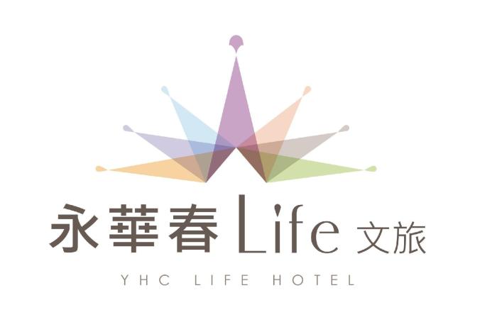 永華春休閒商務旅館