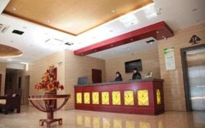 GreenTree Inn Huaian Economic Development Zone Hechang Road Business Hotel
