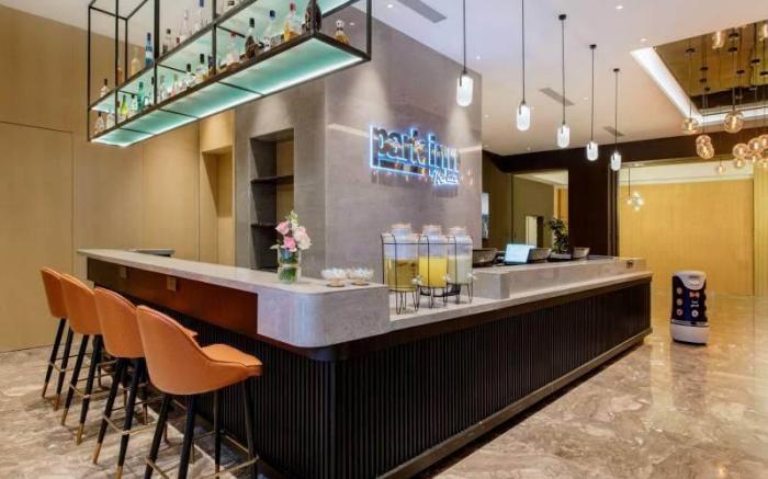 Park Inn Taiyuan Railway Station