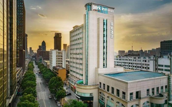 Park Inn Taiyuan Railway Station