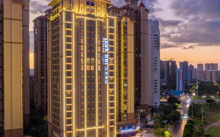 Park Inn Beihai Silver Beach Wanda plaza