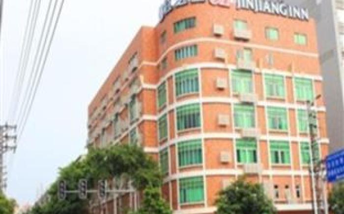 Jinjiang Inn-Xiping Subway Nancheng District Dongguan