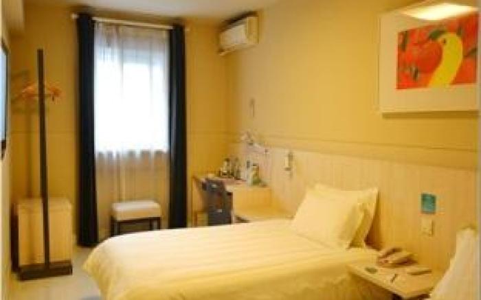 Jinjiang Inn Taizhou Huangyan Jiufeng Park