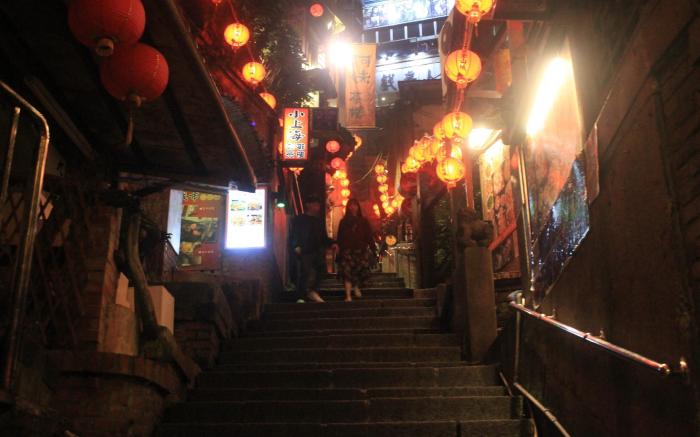 Ju jiu House