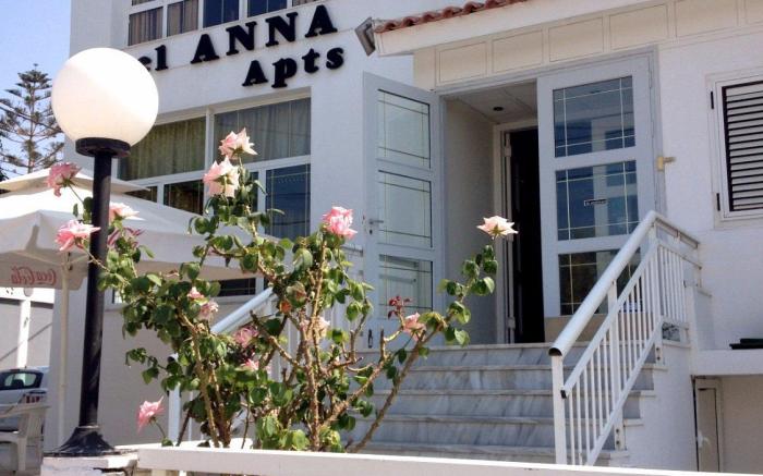 Hotel Anna Apartments