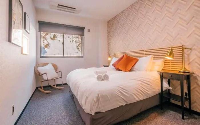Happo Apartment by Hakuba Hospitality Group