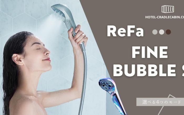 hotel cradle cabin TATEYAMA