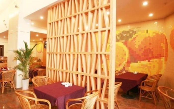Changsha Mellow Orange Hotel