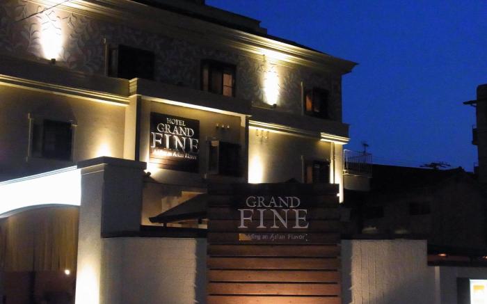 Hotel Grand Fine Kyoto Okazaki