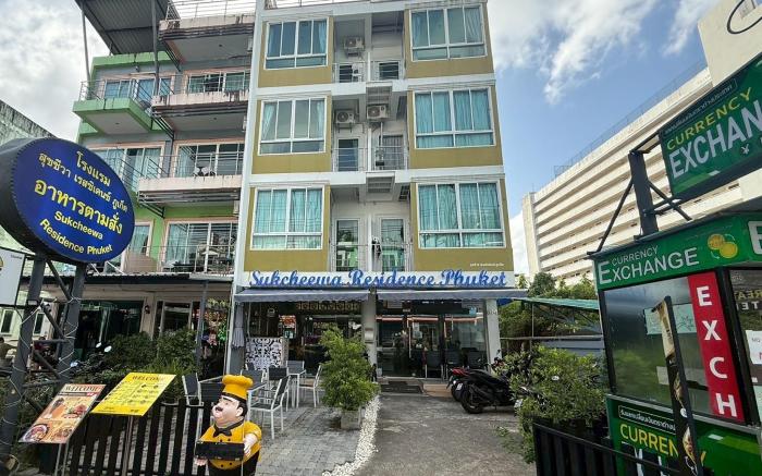 Sukcheewa Residence Phuket