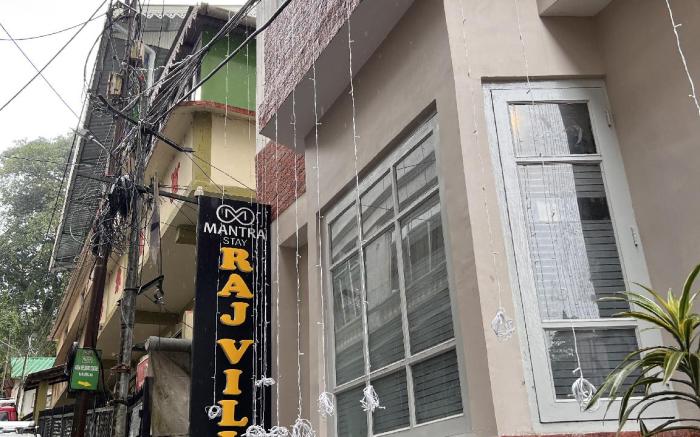 Hotel Raj Ville