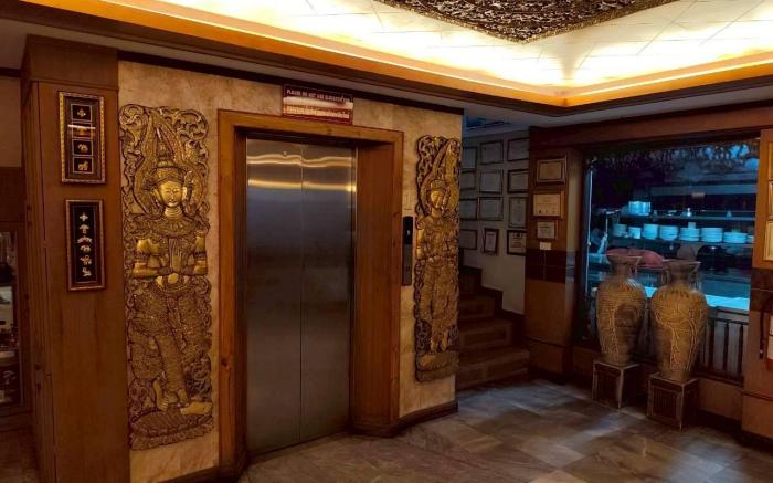 Dream Hotel Pattaya