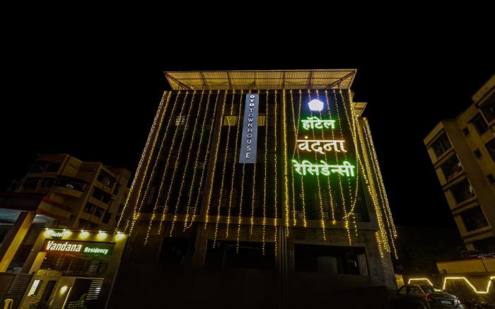 Townhouse Vandana Residency