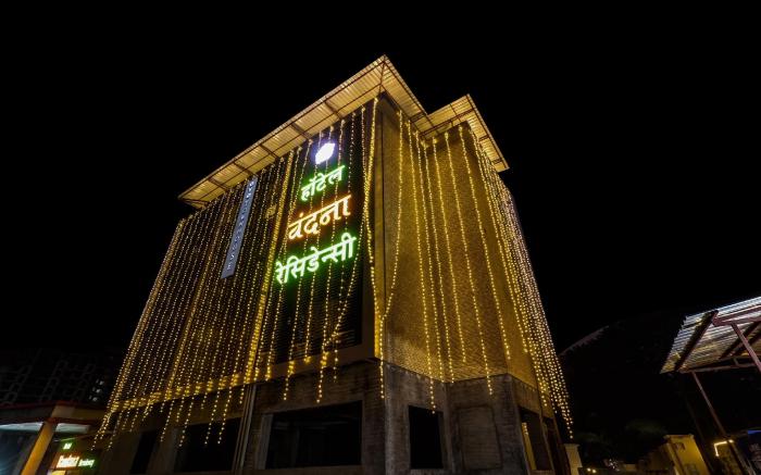 Townhouse Vandana Residency