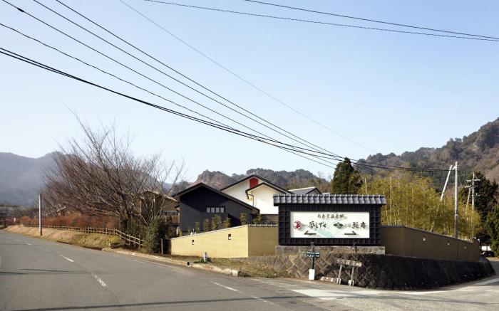 Hotel Yumeshizuku