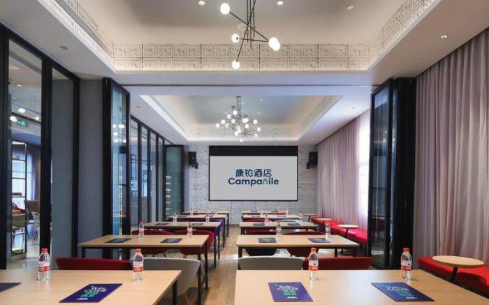Campanile Hotel Beijing South Station Lize Financial District