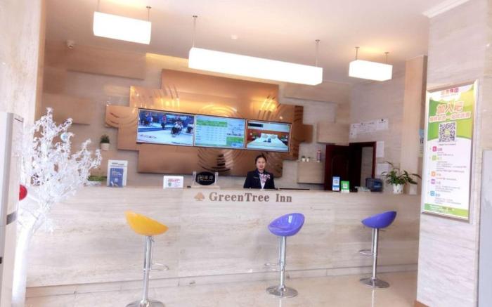 GreenTree Inn Ziyang Lezhi Government Tianchi Town Express Hotel