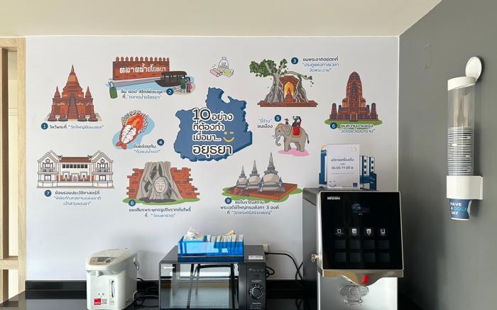 HOP INN Ayutthaya