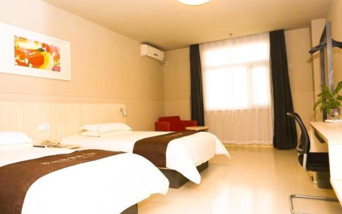 Jinjiang Inn Select Tai'an Taishan Street