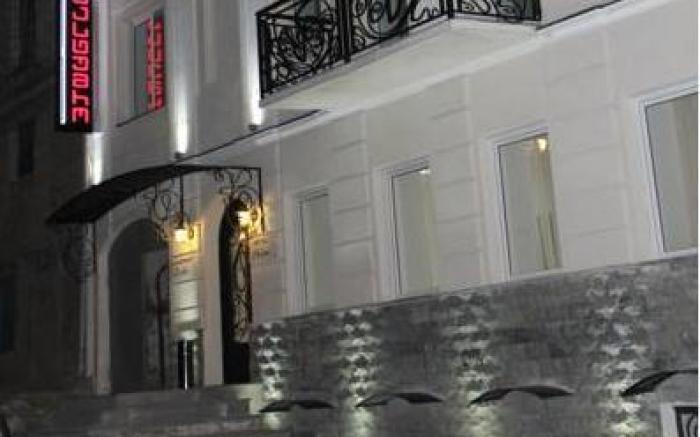 City Inn - Boutique Hotel Tbilisi