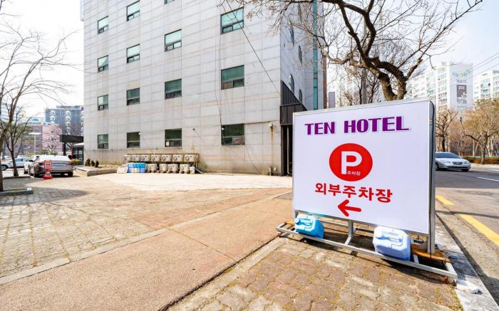Mokpo HOTEL TEN
