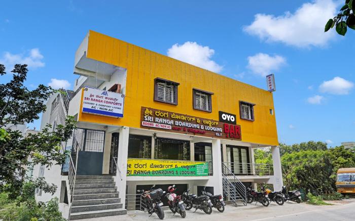 Hotel O Sri Ranga Boarding & Lodging