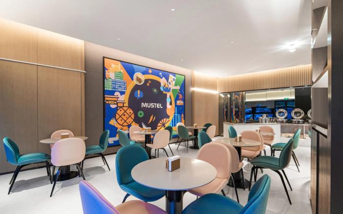 THE MUSTEL HOTEL CHONGQING. HONGYADONG
