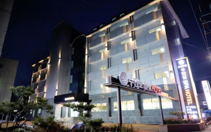 Chungju (Suanbo) Spa Hotel