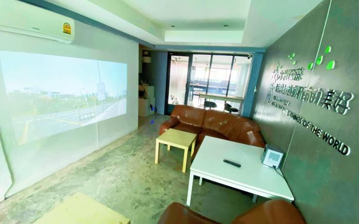 YOWGO GUESTHOUSE 