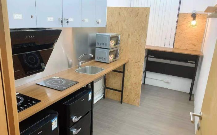 SHINGTING LIVING Hotel Apartment 