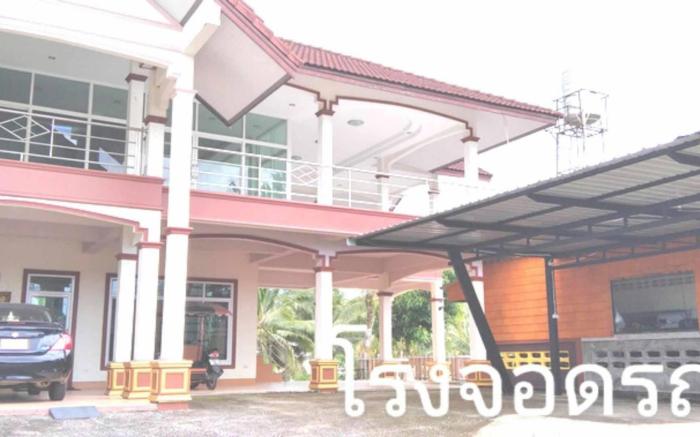 Kangtangtai Homestay