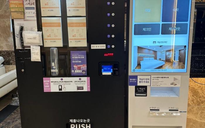 HOTEL AIRPORT TOURIST JUNE 