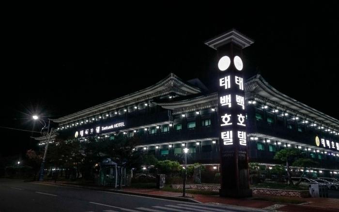 Taebaek Hotel
