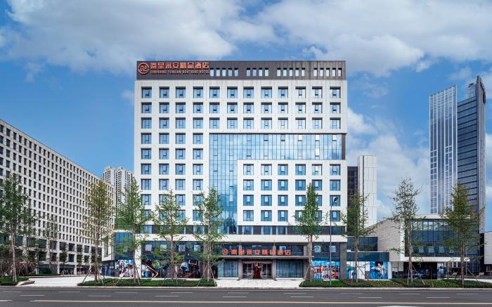Chengdu Qinhuang Yongan Boutique Hotel