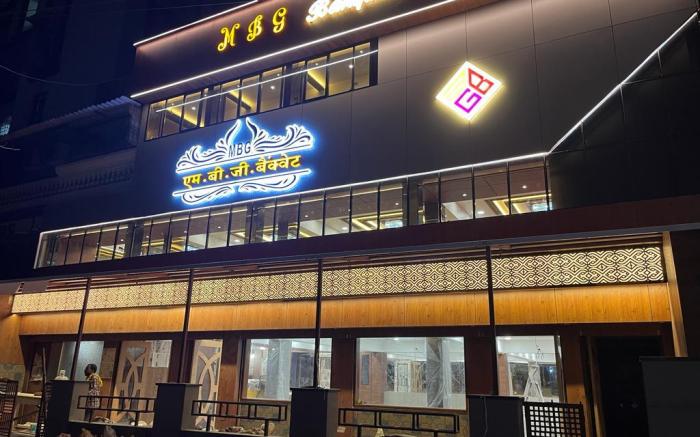 MBG BANQUET AND RESIDENCY