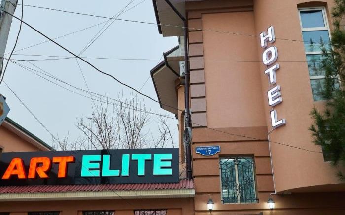Art Elite Hotel