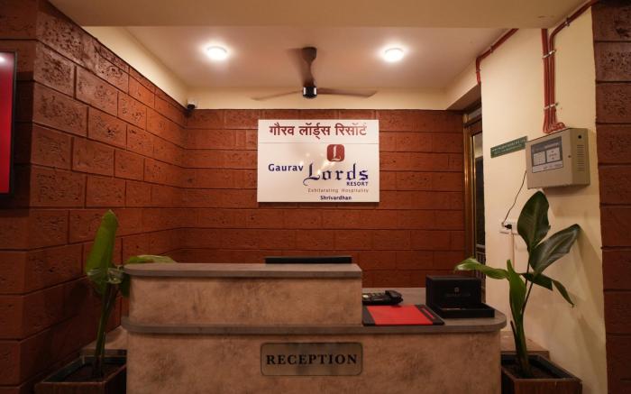 Gaurav Lords Resort