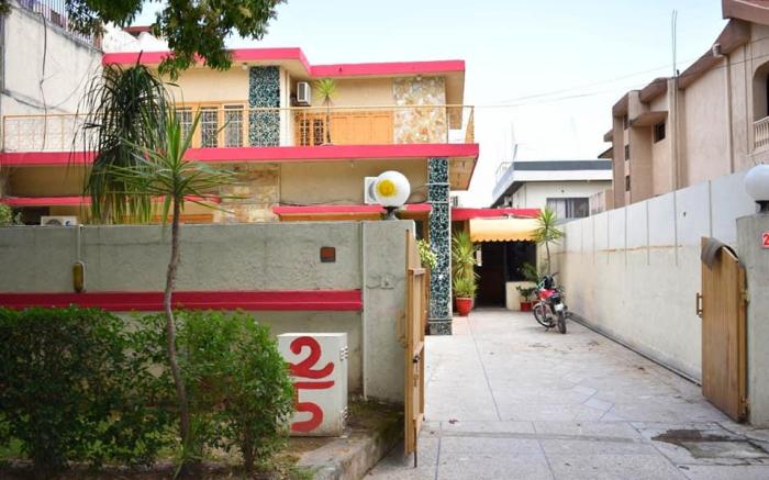 The Sun House 